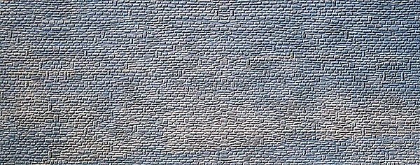 Decorative Sheets -- Natural Stone, HO, Faller Gmbh 170802