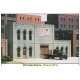 DPM Plastic Kits -- Heier Kite Co. - 13 x 4-1/2′ 33 x 11.4cm, O Design Preservation Models 95100
