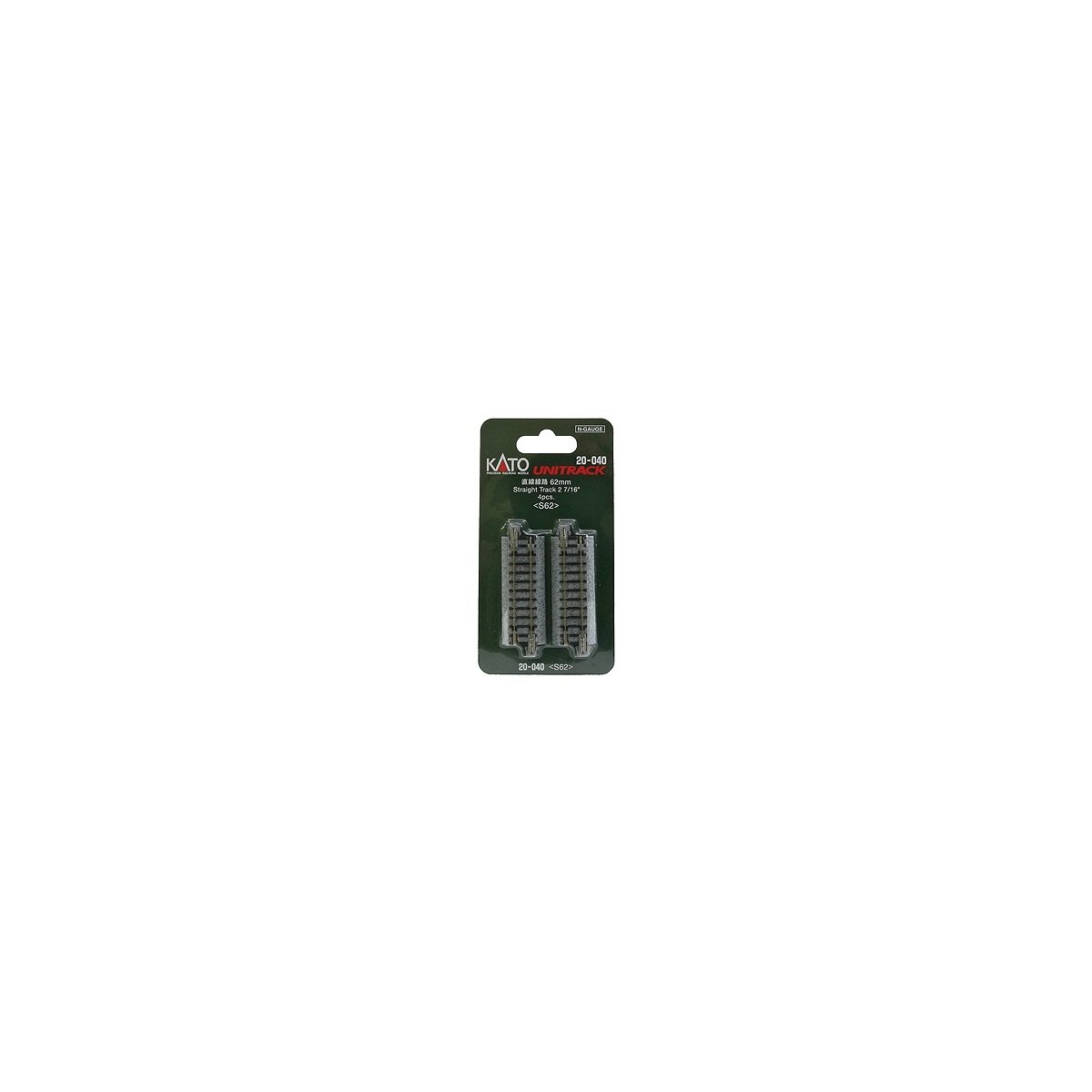 Straight Roadbed Track Section - Unitrack -- 2-7/16′ 62mm pkg(4), N Kato USA Inc 20040
