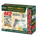M2 Basic Oval and Passing Track Set with Power Pack - Unitrack -- 79-1/2 x 29-9/16′ 201.9 x 75.1cm Oval, 12-3/8 Radius Curves,