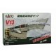 Unitrack V13 Set -- Double-Track Elevated Loop Track Set, N Kato USA Inc 20872
