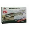 Unitrack V13 Set -- Double-Track Elevated Loop Track Set, N Kato USA Inc 20872