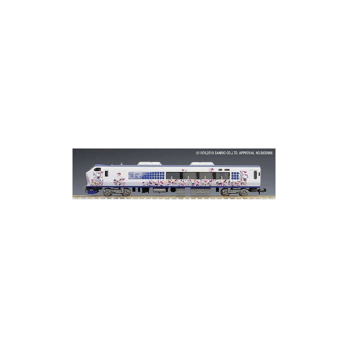 Class 280/281 3-Car Add-On Set (1 Power Car) - Standard DC -- Japanese National Railway Hello Kit, N, TomyTec Co LTD 972082