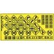 Highway Signs -- Warning 3 1948-Present (black, yellow), N, Blair Line 7