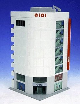 5th Avenue Building -- Kit - Gray - 5 x 4-1/2 x 8-1/4′ 12.7 x 11.4 x 21cm, N, Kato USA Inc 23437