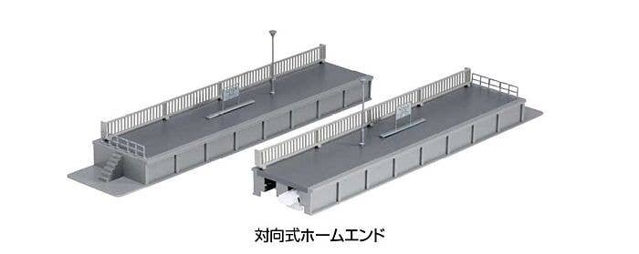 One-Sided Platform Ends -- Kit - 1 Each Left and Right, N, Kato USA Inc 23180