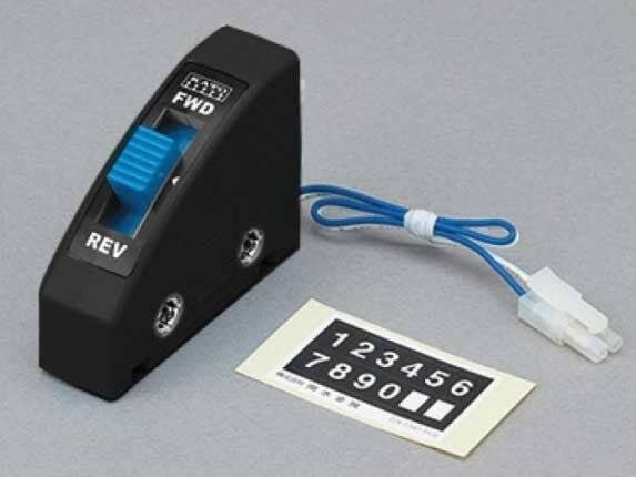 Power Direction Control Switch -- Black, N, Kato USA Inc 24851BK