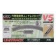 V5 Inside Oval Track Set - Unitrack -- Full Oval with 11′ 282mm Radius Curves, N, Kato USA Inc 20864