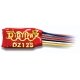 Mobile DCC Decoders -- Wired, 1.0 Amp, 2-Function, No Back EMF, All Scales, Digitrax DZ123