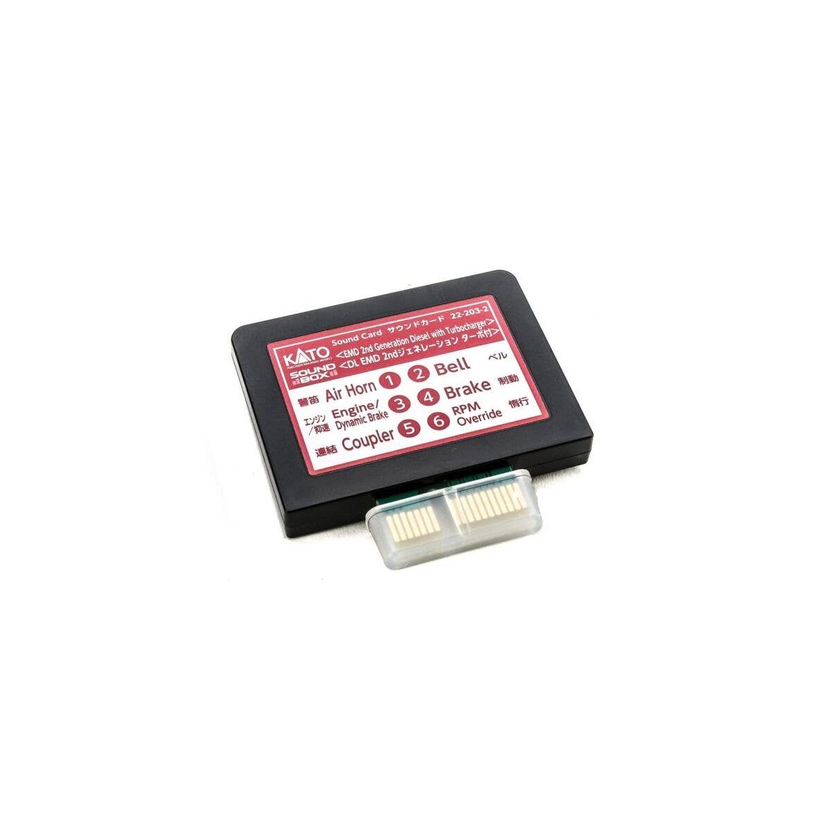 Soundbox Sound Card -- EMD 2nd Generation Diesel w/Turbocharger, All Scales, Kato USA Inc 222032