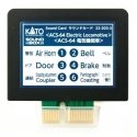 Soundbox Sound Card -- Siemens ACS-64 Electric - Card Fits Soundbox 381-221011, All Scales, Kato USA Inc 222033