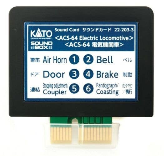 Soundbox Sound Card -- Siemens ACS-64 Electric - Card Fits Soundbox 381-221011, All Scales, Kato USA Inc 222033