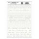 Dry Transfer Numbers Only - 45 Degree USA Gothic (Military Style) -- White, All Scales, Woodland Scenics 747