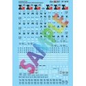 Railroad Decal Set -- Lamdmark PTLX & TLCX Pullman-Standard 4740 & 4750 Covered Hopper, N, Microscale Industries Inc 601479