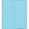 Railroad Decal Set -- Maintenance-of-Way and Camp Car Data (white lettering), HO, Tichy Train Group 10378