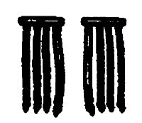 MU Hoses -- Four-Hose w/Bracket pkg(2) (One Left, One Right), HO, Custom Finishing 258