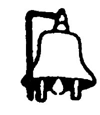 High-Hood Mount Bell -- EMD SW, HO, Custom Finishing 250