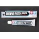 Basic Type Putty -- 1.13oz 32g Tube (white), All Scales, Tamiya Paints 87095