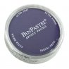 Panpastel Color Powder -- Violet Shade, All Scales, Pan Pastel 24703