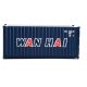 20′ Corrugated Container - Assembled -- Wan Hai (blue, white, red A Lettering), HO, Walthers SceneMaster 8066