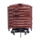 40′ Steel Reefer with Dreadnaught Ends - Ready-to-Run -- Armour Refrigerator Line ARLX 1012