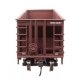 41′ Ballast Hopper - Ready to Run -- Herzog 6687, HO, WalthersMainline 57024