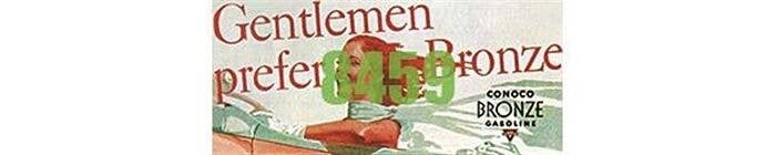 Bronze Gasoline Billboard - Kit -- 1930s Gentlemen Prefer Bronze, HO, Tichy Train Group 8459