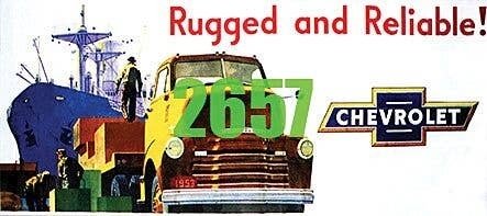 53 Chevrolet Truck Billboard - Kit, N, Tichy Train Group 2657