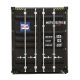 40′ Hi-Cube Corrugated-Side Container - Assembled -- Mitsui OSK Lines (black, white, red All, HO, Walthers SceneMaster 8264