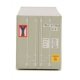 40′ Hi-Cube Corrugated Container w/Flat Roof - Assembled -- Yang Ming (gray, red, blue), HO, Walthers SceneMaster 8221