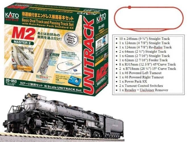 Union Pacific 4-8-8-4 Big Boy Starter Set - Standard DC -- Loco, M2 unitrack Oval with Siding, Pow, N, Kato USA Inc 1070001