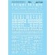 Railroad Decal Set -- Chicago, Burlington & Quincy, Post-1968 Freight Cars, HO, Microscale Industries Inc 871468