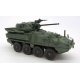 M1296 Stryker Dragoon - Resin Kit, HO, Trident Miniatures 87250