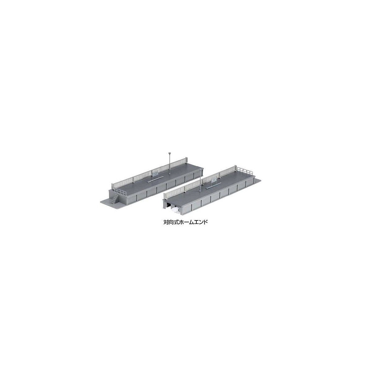 One-Sided Platform Ends -- Kit - 1 Each Left and Right, N, Kato USA Inc 23180