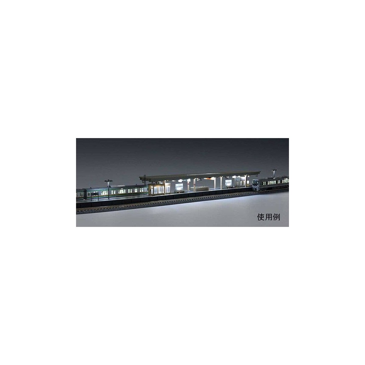 Modern Island-Style Passenger Station Platform w/Lights -- Modular Kit - 28-3/8′ 72cm (See Add-Ons, N, TomyTec Co LTD 4275