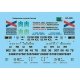 Chattahoochee Industrial Railroad - CIRR -- Mini-Cal 50′ Boxcars (1977+), HO, Microscale Industries Inc 4365