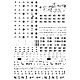 Placards & Graffiti, HO, Microscale Industries Inc 87228