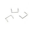 18′ Drop Grab Irons -- pkg(20), HO, Atlas Model Railroad Co. BLMA4510