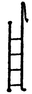 Pennsy Tender Ladder -- Short, HO, Custom Finishing 182
