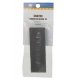 Cratex Abrasive Block Extra Fine -- 3 x 1 x 1/4′ 7.6 x 2.5 x .6cm, All Scales, Walthers SceneMaster 522