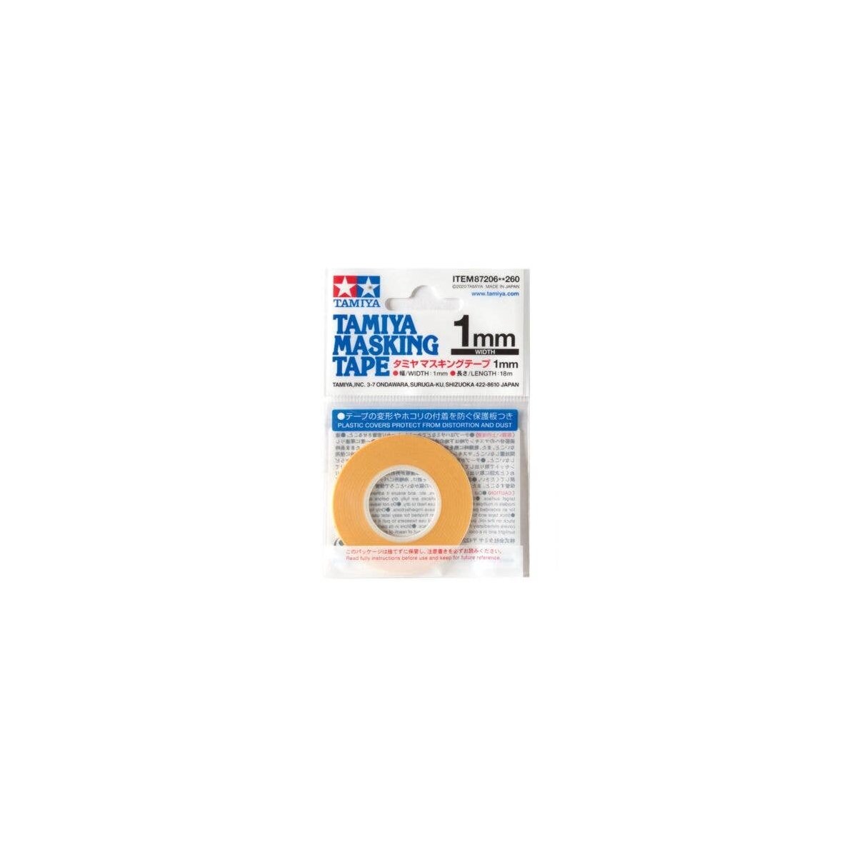 Masking Tape -- 1/32` x 59` 1mm x 18m, All Scales, Tamiya Paints 87206