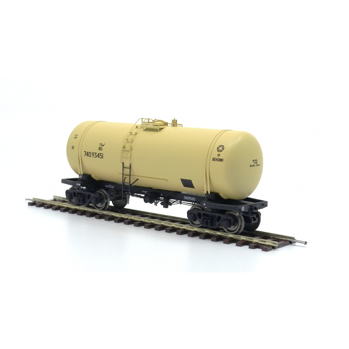 Tank car - wagon - for petroleum products - HO - Onega 15-1443 № 74093451