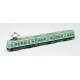 Type 2000 Electric - Unpowered -- Chikuho Electric Railway 2004 (2-Tone Green), N, TomyTec Co LTD 289098