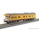 Union Pacific Excursion Train 7-Car Set - Ready to Run -- Union Pacific (Armour Yellow, gray red), N, Kato USA Inc 106086
