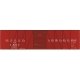 Railroad Decal Set -- Georgia Railroad USRA 40′ Single-Sheathed Boxcar, N, Tichy Train Group 10167N
