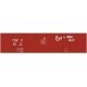 Railroad Decal Set -- Chicago, Burlington & Quincy 40′ Single-Sheathed Boxcar, HO, Tichy Train Group 10246