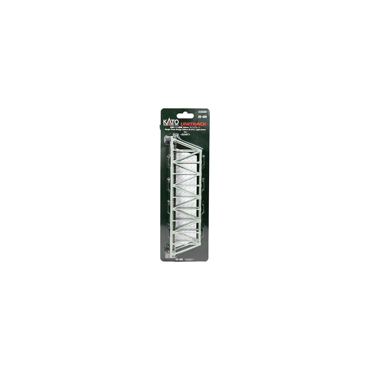 Single-Track Truss Bridge - Unitrack -- Light Green 9-3/4′ 24.8cm, N, Kato USA Inc 20428