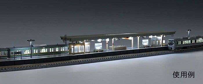 Modern Island-Style Passenger Station Platform w/Lights -- Modular Kit - 28-3/8′ 72cm (See Add-Ons, N, TomyTec Co LTD 4275
