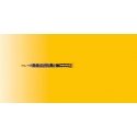 LED w/Wires & Resistor -- Yellow, 1/16 x 1/32′ 1.6 x .8mm pkg(5), All Scales, Viessmann Modellspielwaren 5270