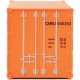 20′ Smooth-Side Container - Ready to Run -- Canadian National (white, black Noodle Logo), HO, Walthers SceneMaster 8653